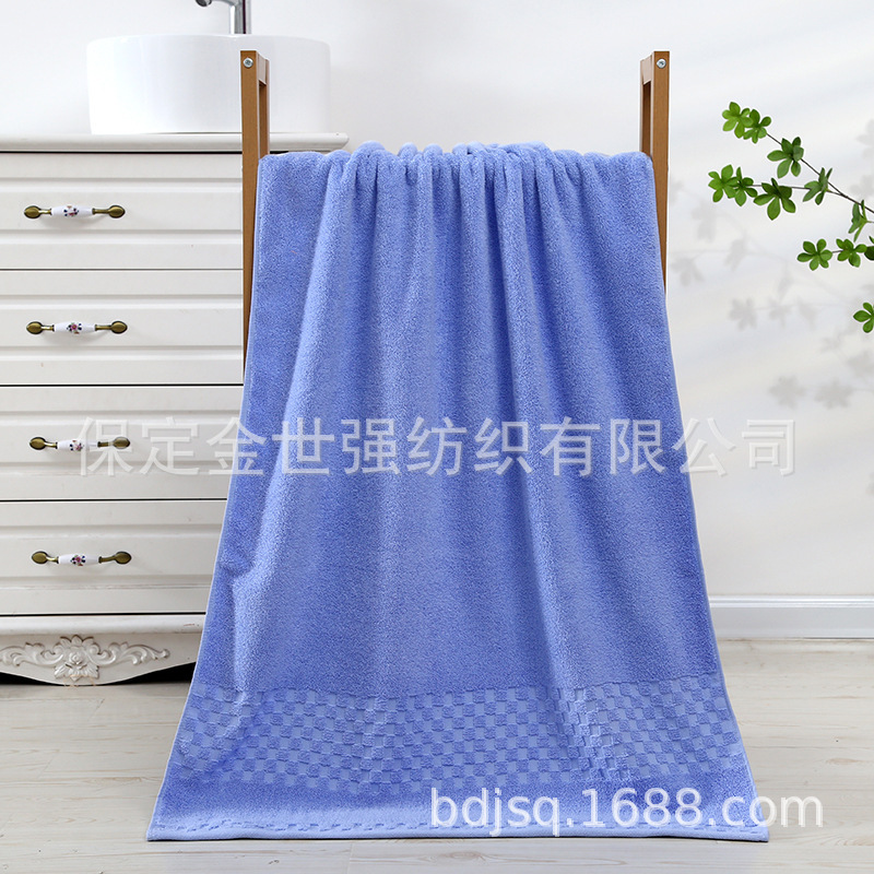 Antibacterial Towel Class a Infant Category Pure Cotton Bag Test Household Daily Towel Bath Towel Closed Towel Soft