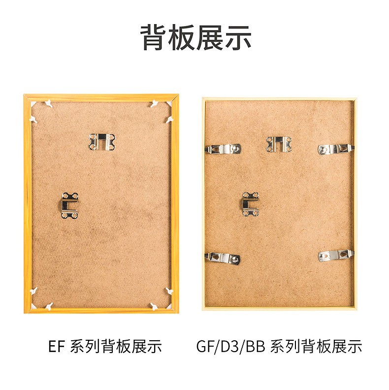 Jinlongxing Business License Frame, License Frame, Business License Holder, A3 Food Photo Frame, Certificate Frame, Solid Wood Frame