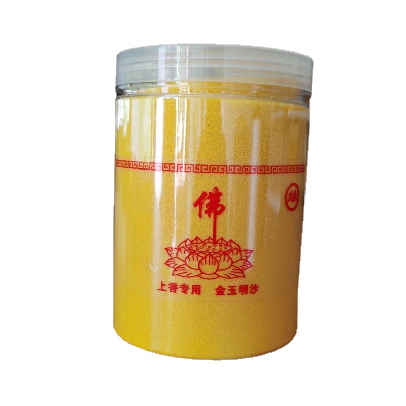 Ready Supply of Golden Jade Mingsha, Incense Gold Sand for Buddha, Incense Burner Sand, Yellow Sand Mineral