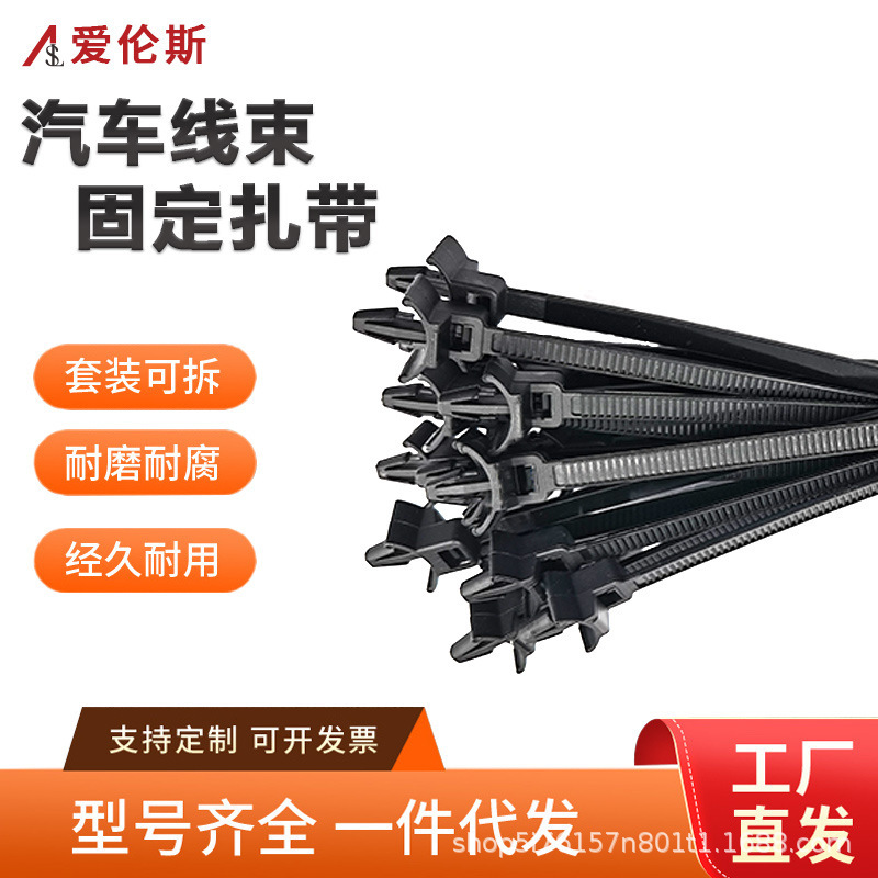 Крепежный штифт для самолета, индивидуальный клиновидный фиксатор 126-00171 126-00123