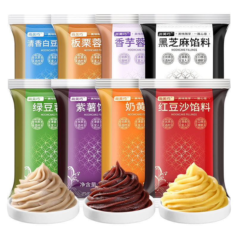 Red Bean Paste Filling, Pure White Lotus Paste Mooncake Filling, Pineapple Custard Bun, Black Sesame Filling, Snow Skin Cantonese Baking Ingredients