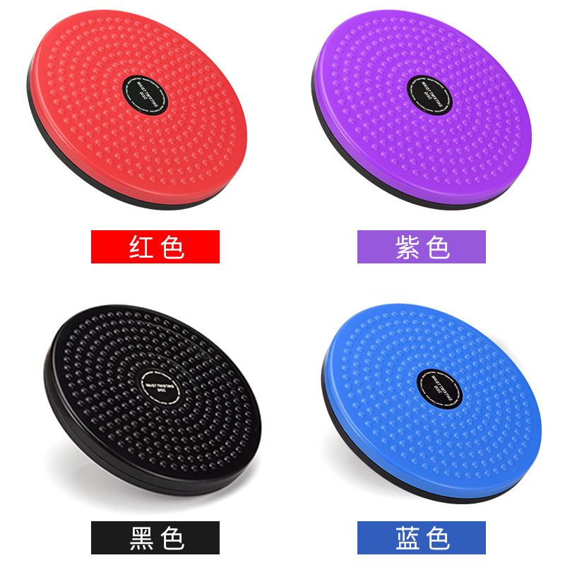 Body Shaping Waist Twister Fitness Sports Equipment Home Step Dance Machine Belly Twister Waist Twist Machine Twist Music