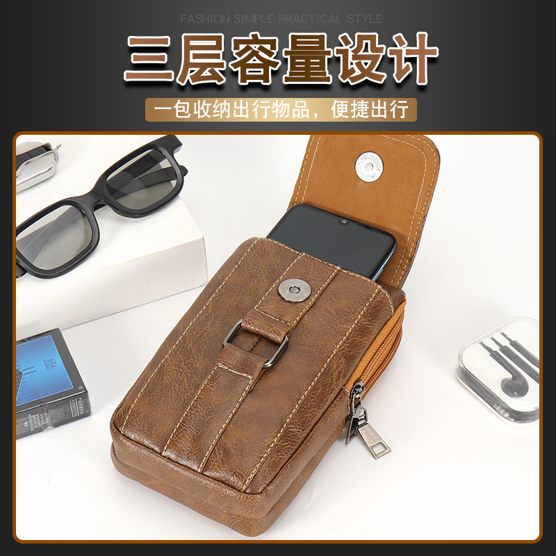 New large 7.5-inch mobile phone waist bag vertical double pull belt hanging bag large capacity leisure outdoor for middle-aged and elderly