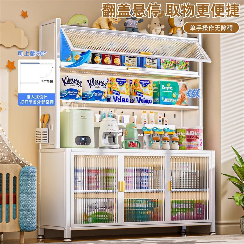 Baby Feeding Table Storage Cabinet Baby Supplies Storage Rack Floor-Standing Multi-Layer Multi-Functional Large-Capacity Baby Milk Preparation Table
