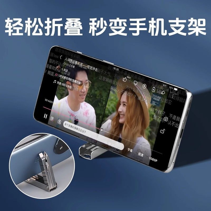 Multi-Purpose Card Ejector Keychain Accessory for Removing Sim Cards, Portable Card Changer Multifunctional Tool