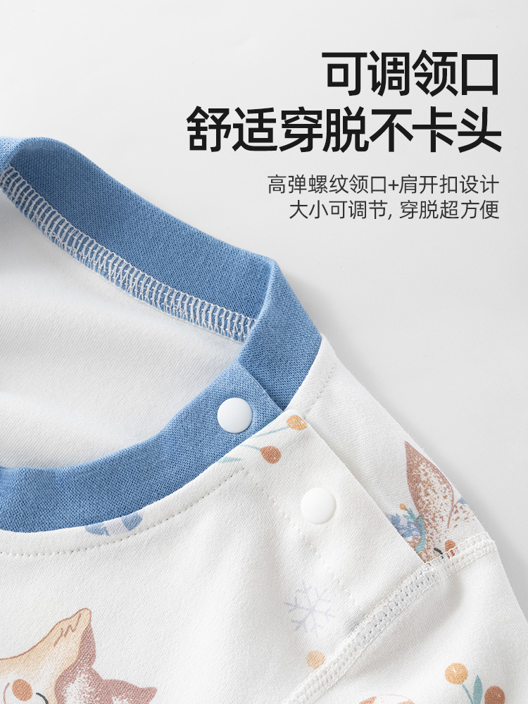 Betis Baby Pajamas Spring and Autum Pure Cotton 2025 New Boys and Girls Home Clothes One-Piece Pajamas Set