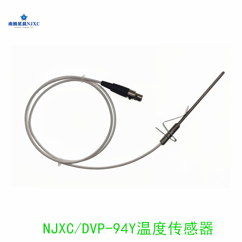 Вискометр Antarctic Star Chen DVP-94Y с датчиком температуры