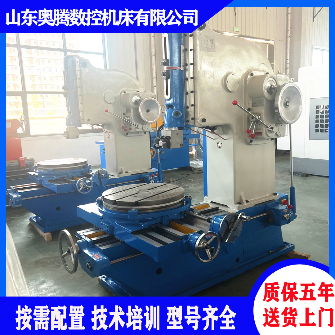 Функциональная кровать B5032 Чанша вертикальная кровать с ключевым пазом B5035 5040 различные спецификации полная гарантия