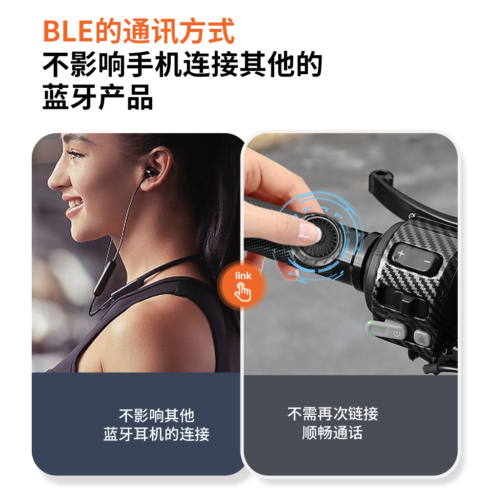 Suitable for Zello Bluetooth Ptt Button Handheld Microphone Motorcycle Intercom Button Ring Direct Sales from the Source