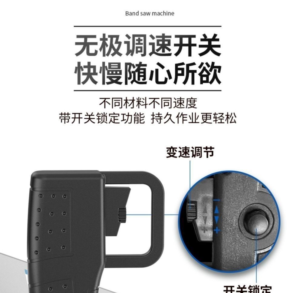 Kaidong 145 Band Saw Machine Hardware Saw Machine Small Metal Cutting Saw Household Vertical and Horizontal Saw Small Saw Machine