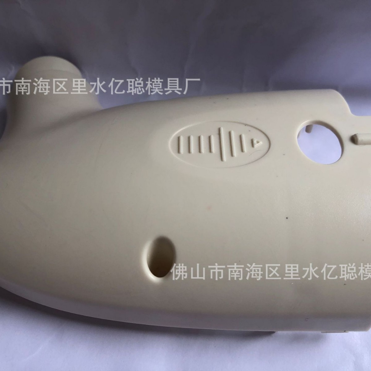 Plastic Mold Factory Injection Molding Processing Beauty Electric Massage Comb Shell Mold Manufacturing Processing Daily Necessities Processing