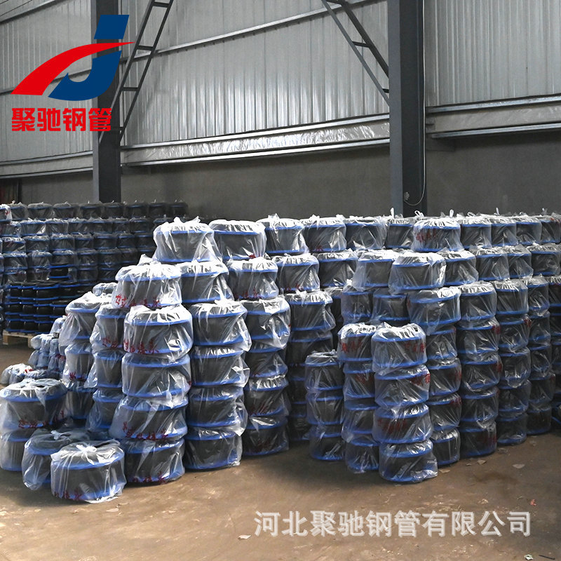 Jc Flexible Large-Diameter Rubber Joint, Corrosion-Resistant Flange-Type Shock-Absorbing Hose, Flexible Expansion Joint Rubber Soft Joint