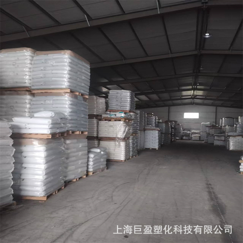 Alloy Plastic Pc/Pet Particles X8303 Shabo Basic High-Resistant Flushing High-Flow Anti-Uv Plastic Alloy