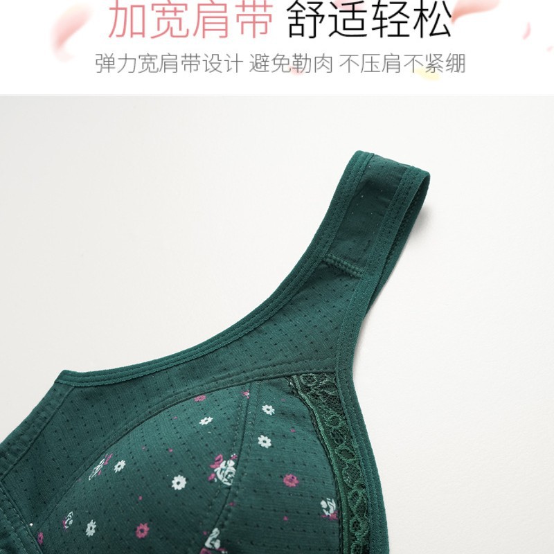 Cross-Border Multi-Color Popular Mother's Underwear Front Button Bra Without Rims Side Tightening Vest Cotton Bra for Middle-Aged and Elderly Women