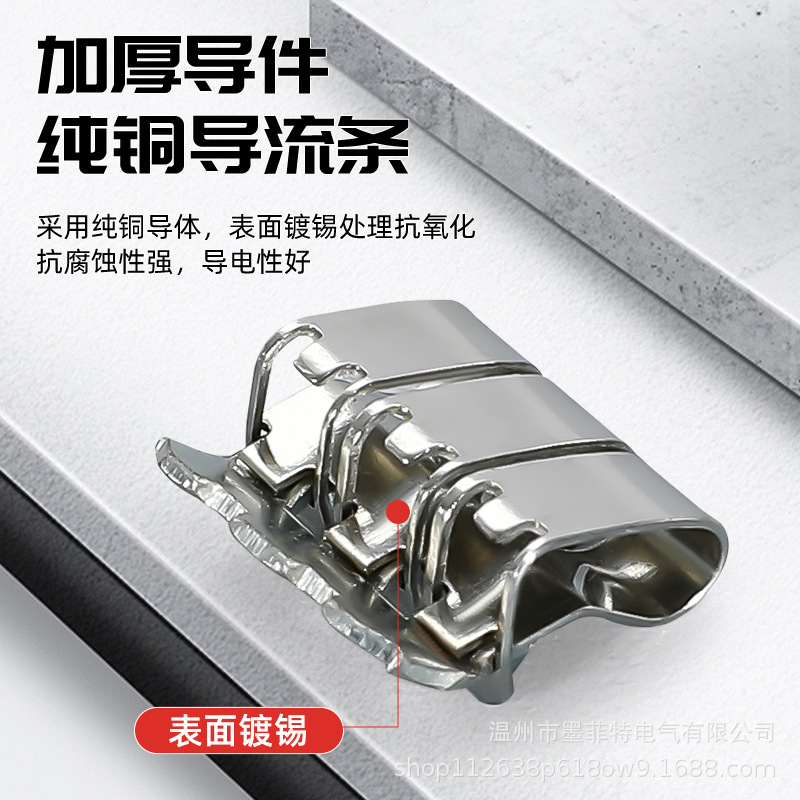 Quick Terminal PCT212/213/214/215 Electrician Screw-free Quick Press Quick Connect Connector