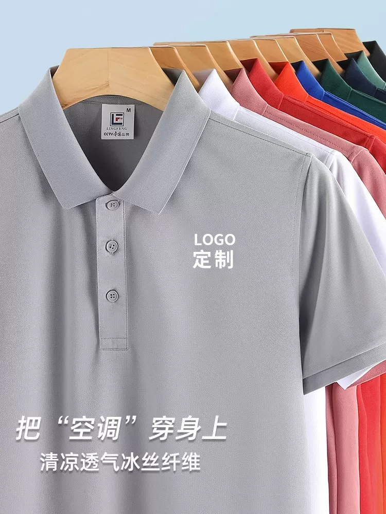 Рубашка поло из льняного шелка с кастомным логотипом, короткий рукав, индивидуальная культурная рубашка из хлопка