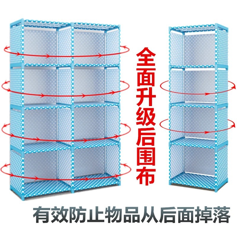 Simple Bookshelf Bookcase Storage Rack Storage Cabinet Economical Floor