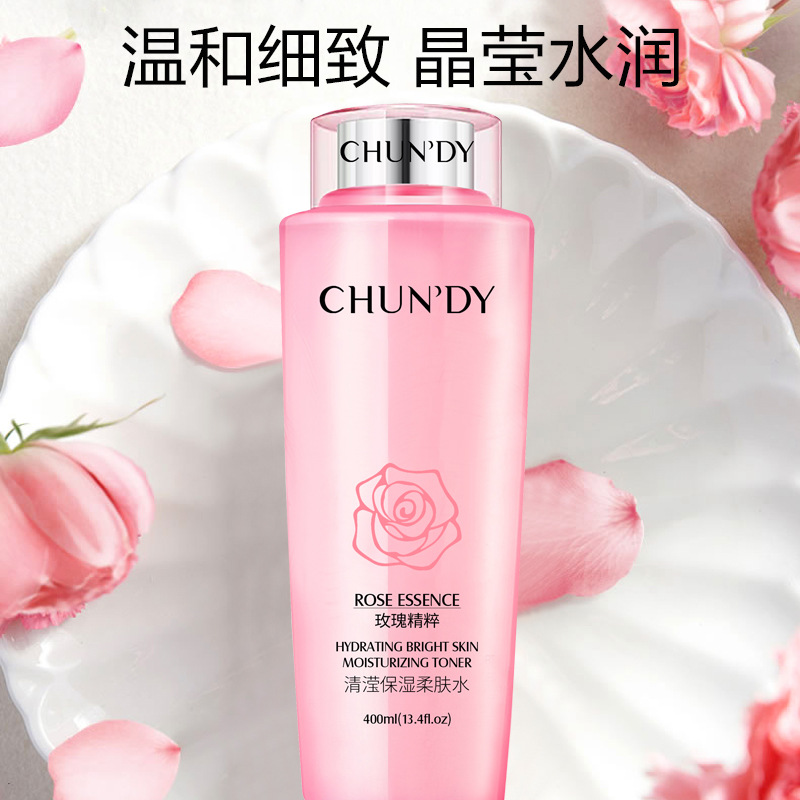 Pure point rose refreshing Moisturizing Toner 400ml large capacity skin care products large powder cosmetics