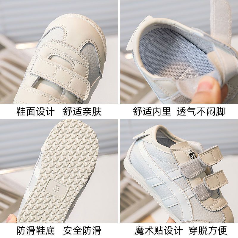 Baby Forrest Gump Shoes 2025 Spring New Stain-Resistant Kidsren's Casual Shoes Boys Soft-Soled White Shoes Girls Sports Shoes
