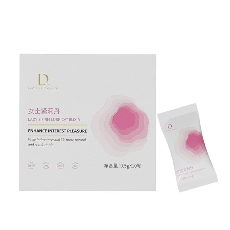 Women's Tight Run Pills 10 Pack Single Love Shrink Orgasm Private Piracy Tight Hate Capsule Adult Sex Couple Sex