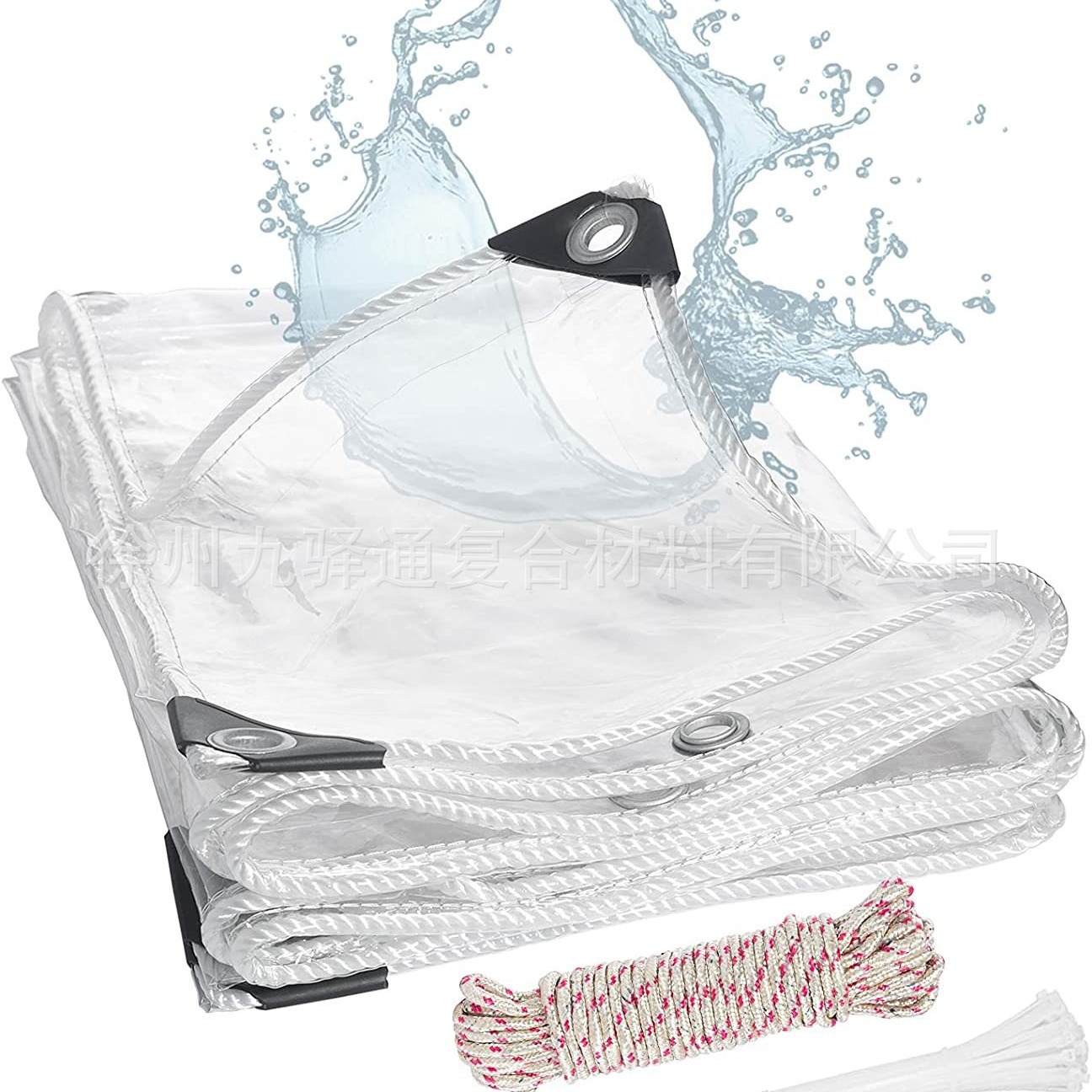 Transparent Rain Cloth Tarpaulin Balcony Rain-proof Windproof Rain-proof Cloth Thickened Oilcloth Waterproof Cloth Outdoor Soft Glass Plastic Cloth