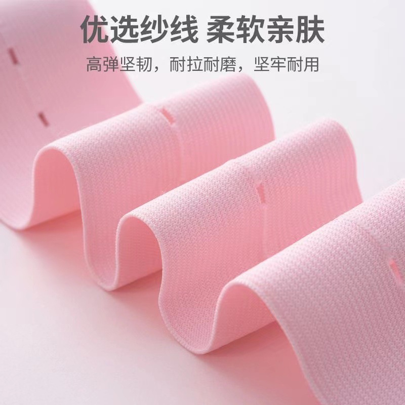 2-piece fetal heart monitoring belt monitoring strap pregnant women prenatal examination fetal monitoring belt elastic belt adjustable belt bag