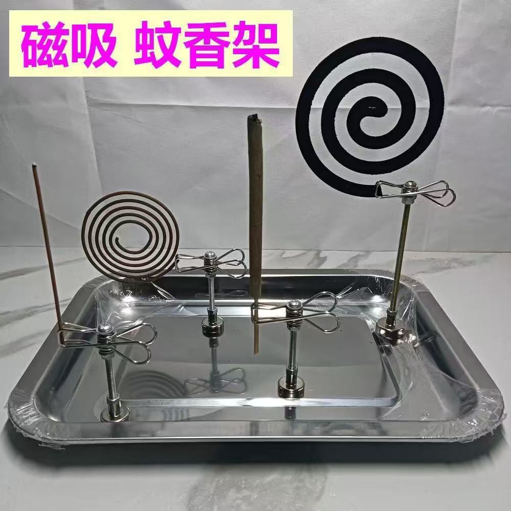 Новый магнитный держатель для репеллентной палочки, подставка для благовоний, переносной и удобный для использования