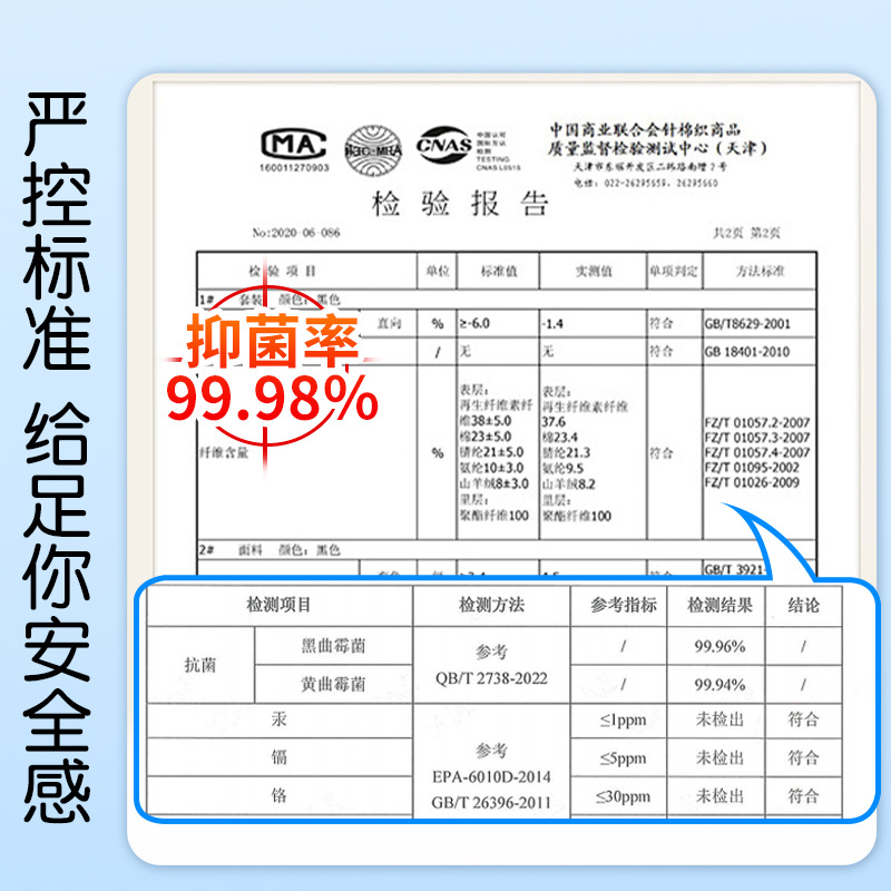 Climbing Mat Carpet Cleaner Industrial Barrel Multifunctional Dry Cleaning Water-Free Blanket Foam Spray Yoga Mat Fabric