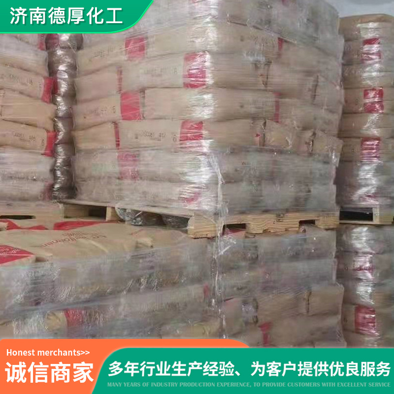 Anhydrous Lithium Hydroxide Manufacturer Supply Wholesale Content 99.99% Chemical Chemical Reagent Battery Lithium Hydroxide