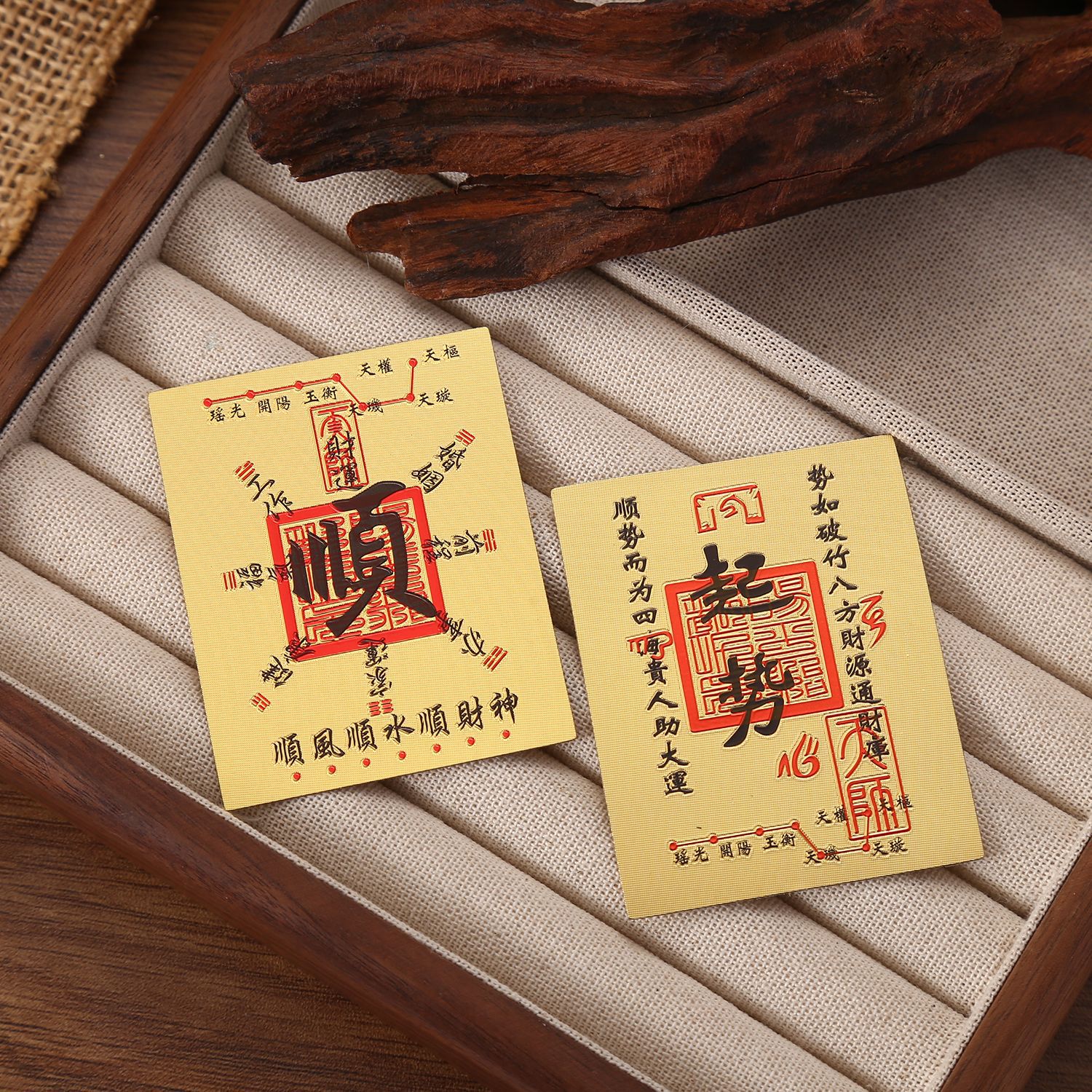 Year of the Snake New Model: Five Wealth Deities for Prosperity and Wealth Accumulation Sticker Phone Case Interior Wholesale