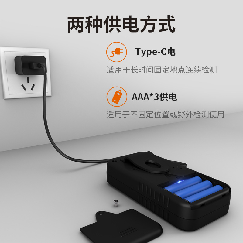 Nuclear radiation detector electromagnetic ionization marble radioactive radiation tester professional Geiger counter