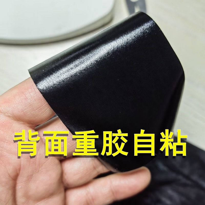 Ultra-thin 0.2mm leather clothing patch self-adhesive leather repair subsidy repair seamless patch pu sofa collar damage