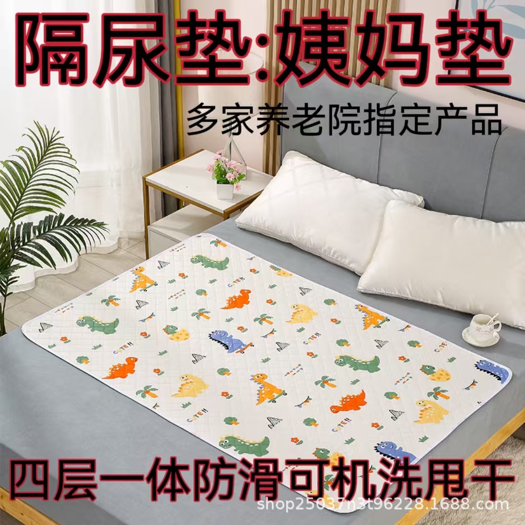 Водоотталкивающая подушка для взрослых, washable, дышащая, для пожилых