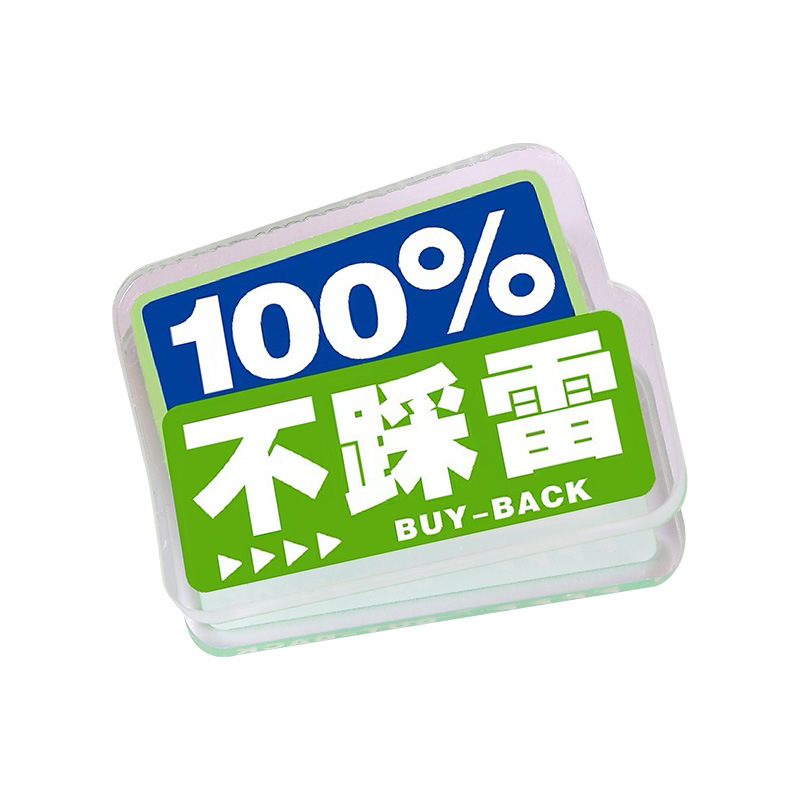 Acrylic clip glue cartoon cartoon character pp clip custom small gift cute storage note clip wholesale