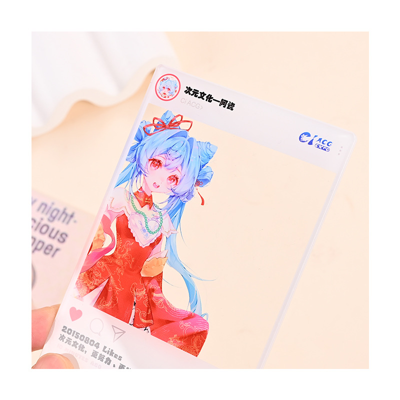 Acrylic Transparent Card Customized Cartoon Peripheral Star Photo Card Two-Dimensional Game Card Polaroid Self-Printed Ins Photo