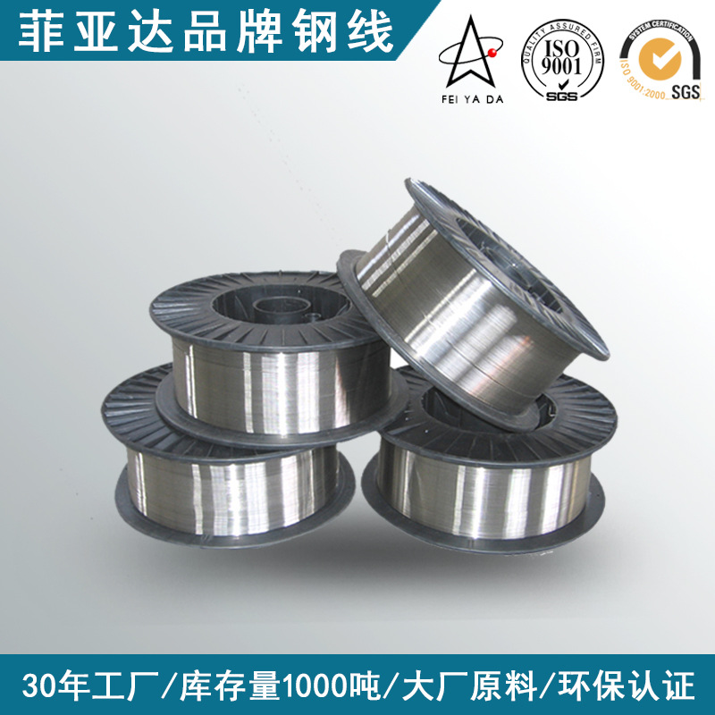 Проволока из нержавеющей стали 301/среднежесткая проволока, стальная проволока 201Cu, производитель пружинной проволоки из нержавеющей стали