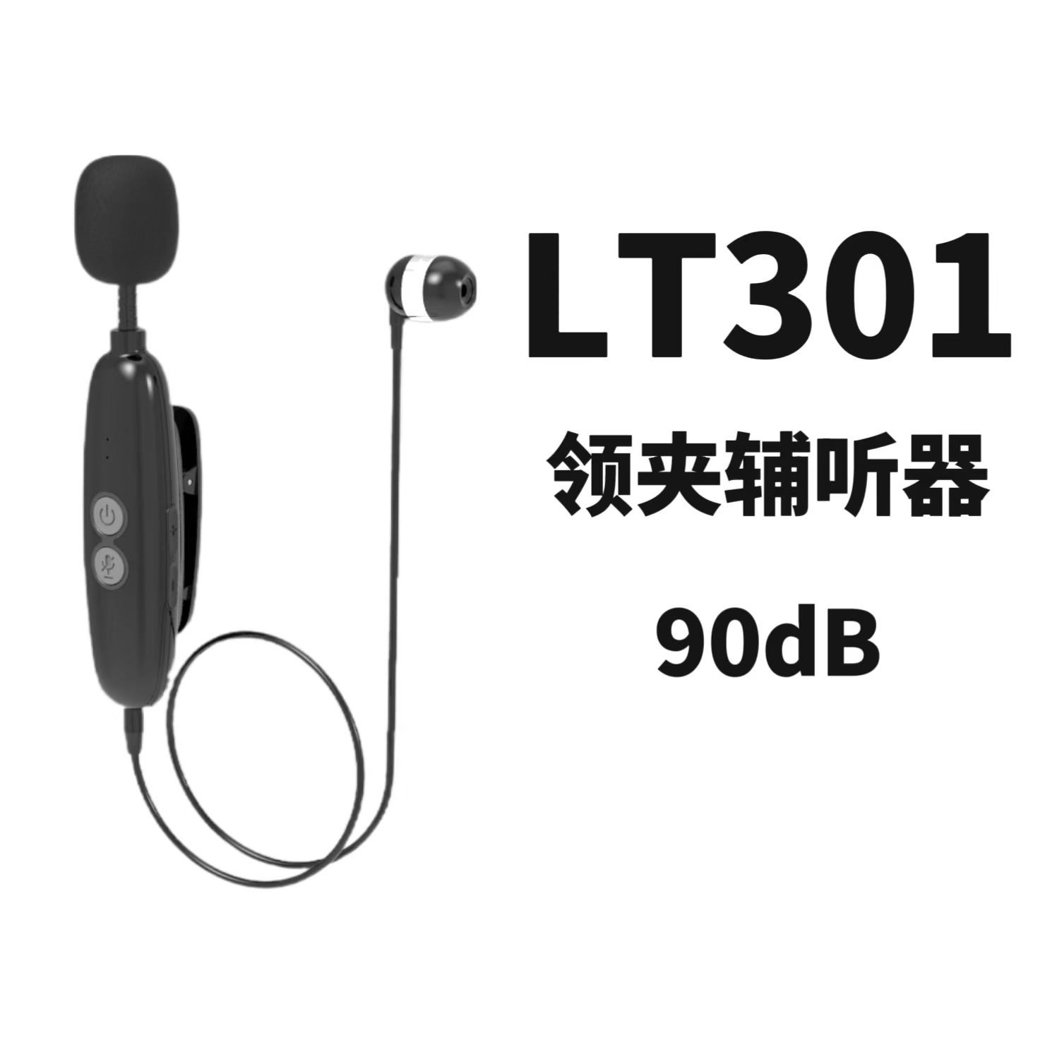 Слуховые аппараты с шумоподавлением для пожилых людей, глухоты, усилитель за ухом, большой объем, перезаряжаемые проводные наушники