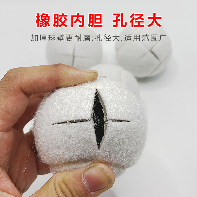 Cross Opening Tennis Foot Cover Multicolor Cut Tennis Chair Leg Cover Mute Rubber Tennis Table and Chair Foot Mat Anti-Slip