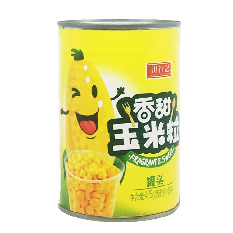 Canned sweet corn grains ready-to-eat Sichuan Xingji sweet corn grains sweet and tender canned fresh commercial free shipping