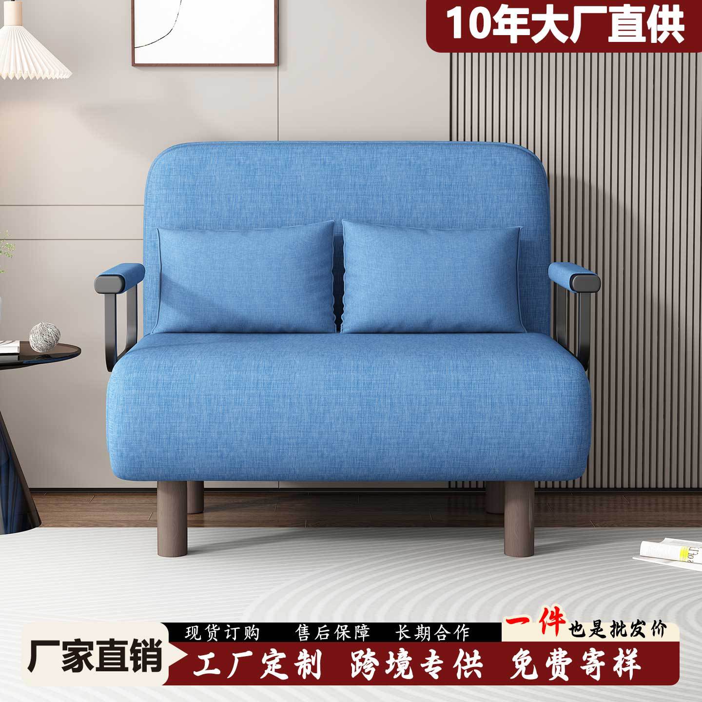 Складной диван-кровать, двуцелевой, для балкона, гостиной, маленькой квартиры, многофункциональный, телескопический