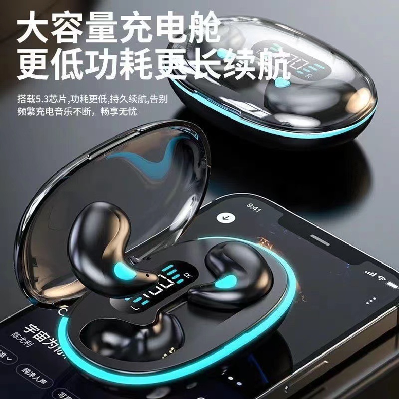New Ultra-Thin Invisible In-Ear X55 Bluetooth Headset Ultra-Long Battery Life Wireless Noise Reduction Digital Display Macaron Headset