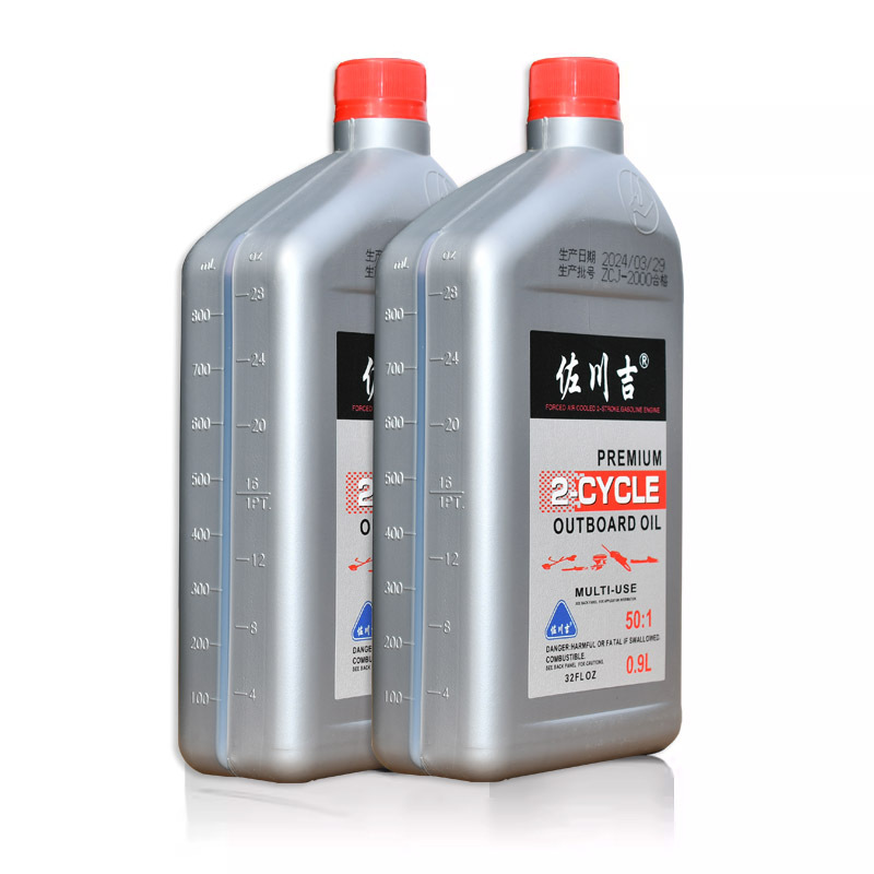 Sagawaji Two-Stroke Engine Oil Lawn Mower Saw Sprayer Brush Cutter Special Oil Garden Machinery Oil