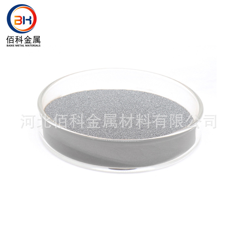 High Purity Chromium Powder/Metal Chromium Powder/Electrolytic Chromium Powder/High Purity Chromium Powder/Cr/Micron Chromium Powder