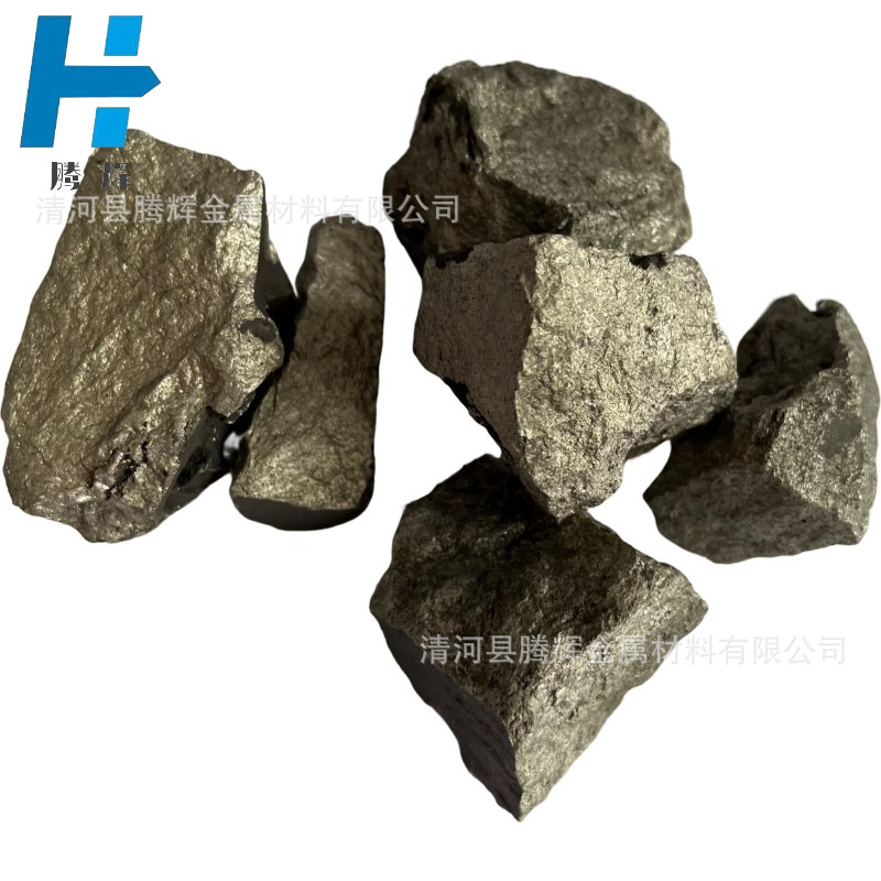 Supply of Tungsten Iron Block Special Steel Smelting Additive Tungsten Iron Tungsten Iron Metal Tungsten Iron