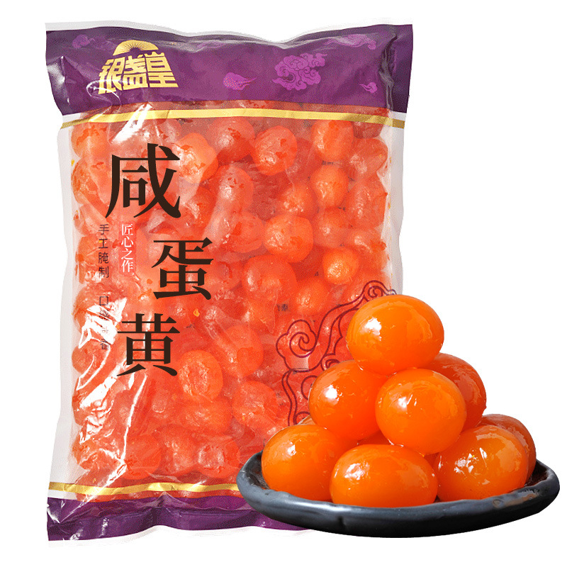 Yinzhan Huang 100 PCs duck egg yolk egg yolk crisp moon cake egg yolk salted egg yolk factory wholesale