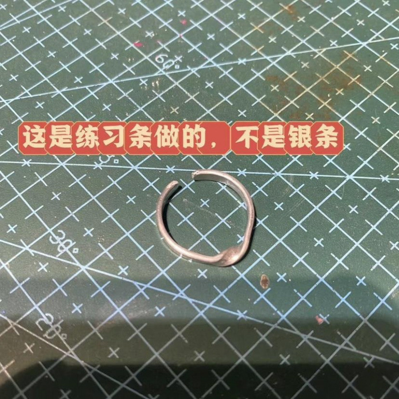 DIY Silver Jewelry Practice Strips Test Strips, Ring Practice Strips, Ring Test Strips, Silver Ring Practice Strips.