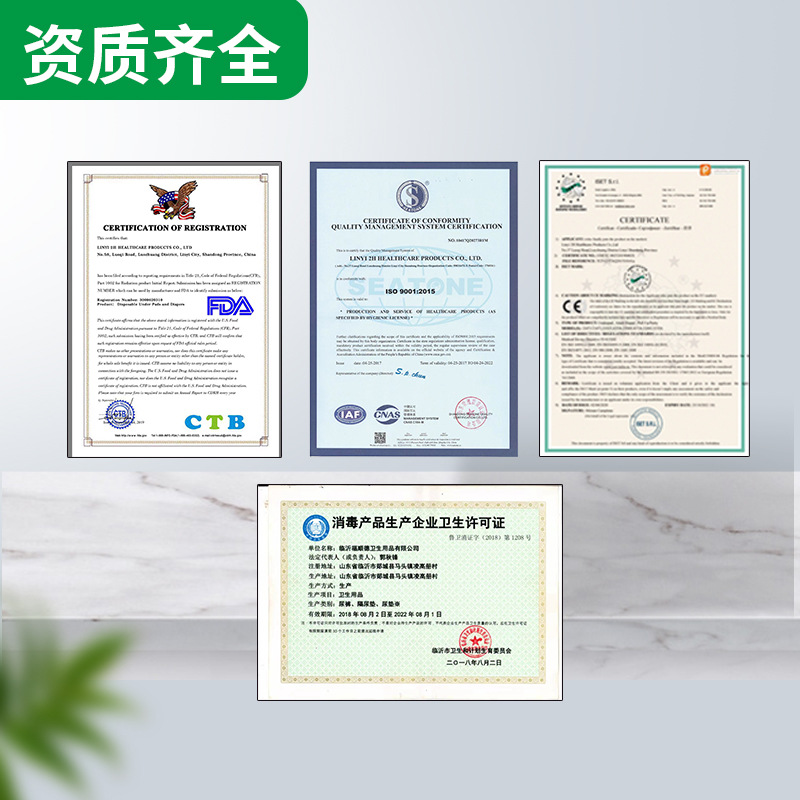 Custom thickened pet diaper diaper deodorant dog diaper disposable paper diaper pet training supplies