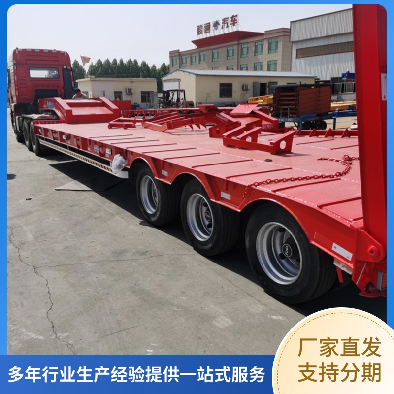 Низкорамный полуприцеп, прицеп для экскаватора, гидравлическая лестница, крюковая машинная платформа, монгольский контейнерный транспорт