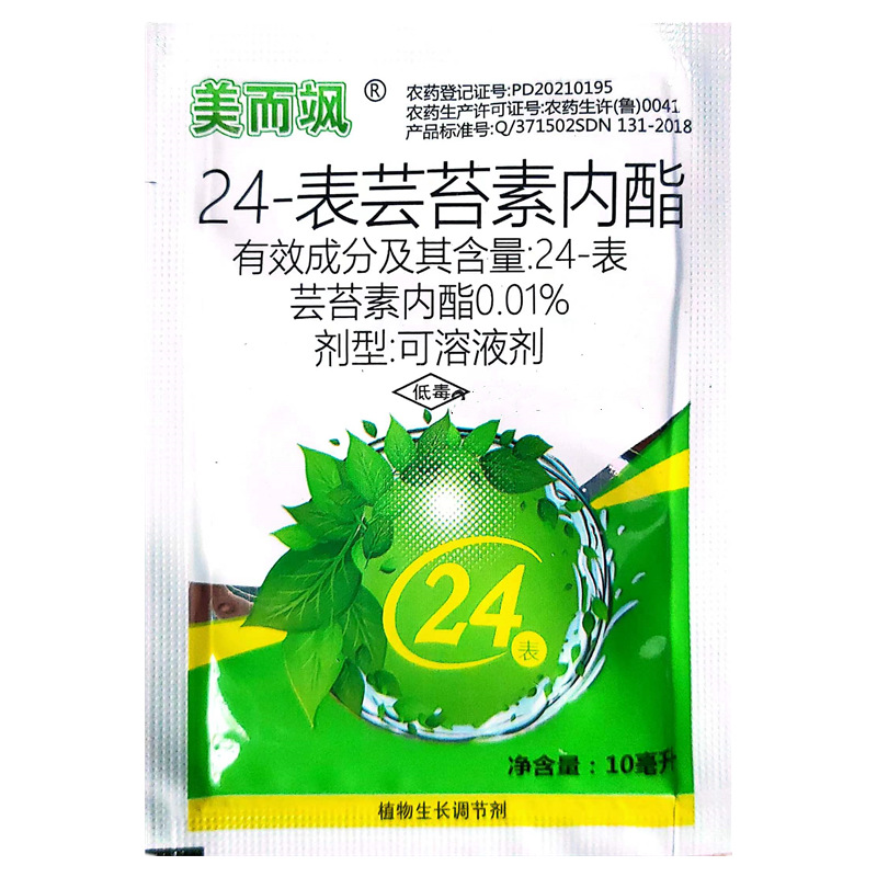 0.01% брассинолид 24-эпибрассинолид, регулятор роста для огурцов 10 мл