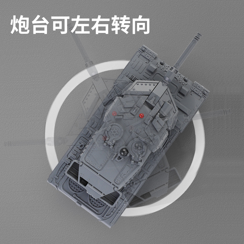 Xianniu 777-584 mini tank remote control battle track tank military chariot model simulation Tiger tank